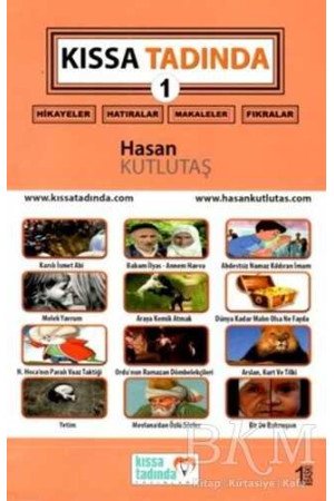 KISSA TADINDA 1