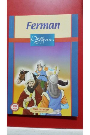 FERMAN
